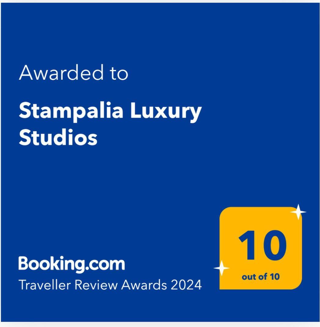 Stampalia Luxury Studios Astypálaia Esterno foto